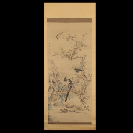 大西圭斎 花鳥図 | 古美術品・中国書画の買取・査定や掛軸の通販の 
